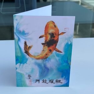 greeting-card_carp